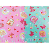 Amifa Wrapping Paper
